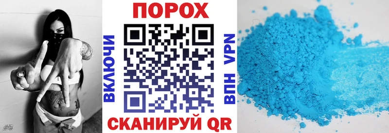 АМФЕТАМИН VHQ mega зеркало Вичуга