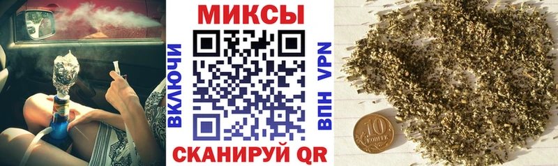 Бутират 99%  Вичуга 