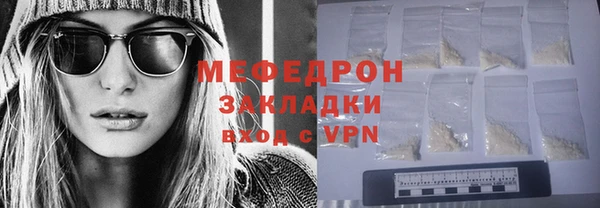круглые Няндома