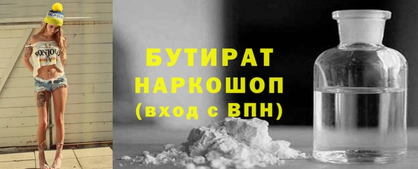 круглые Няндома