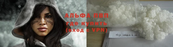 2c-b Абинск
