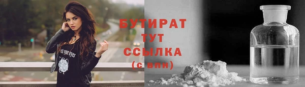 MDMA Нягань
