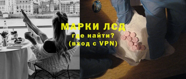 MDMA Нягань