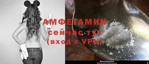 ECSTASY Абдулино