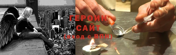 ECSTASY Абдулино
