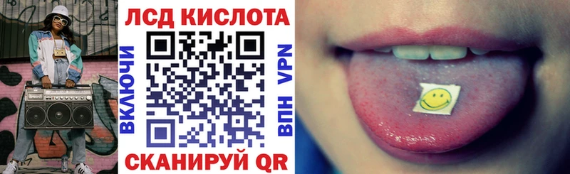 Наркотические марки 1,5мг  кракен   Вичуга  где продают наркотики 