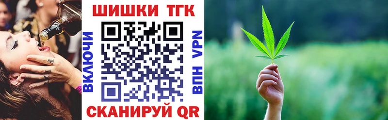 Бошки марихуана MAZAR  Вичуга 